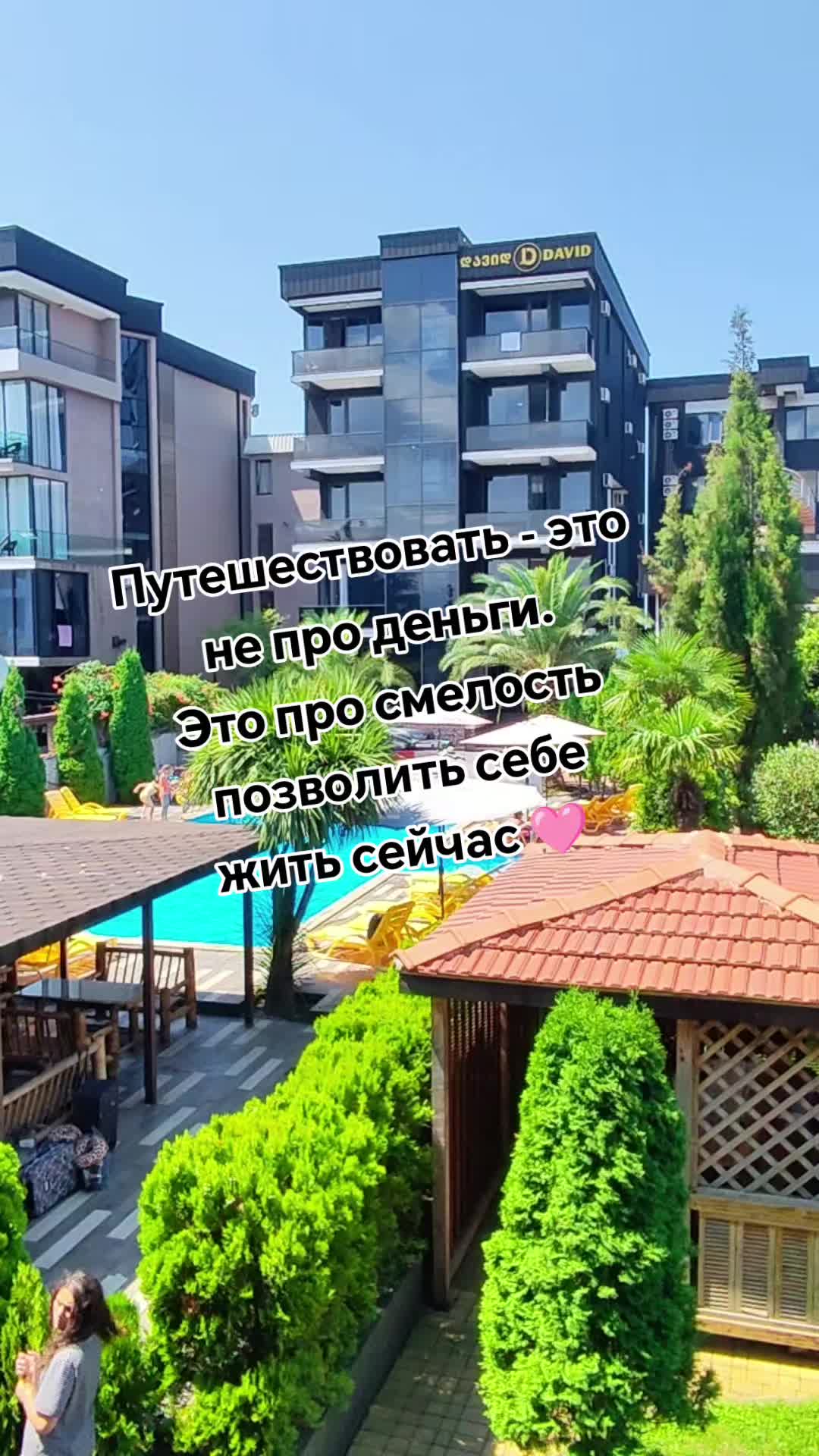 @Нелли👑♒🖤