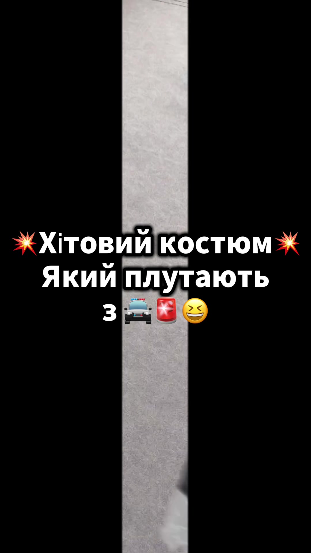 @ФОП Яна Лиманська