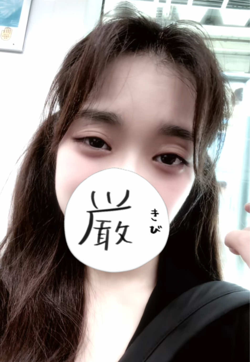@・*·̩͙꒰ঌ ゆず姫 ໒꒱·̩͙⋆.*