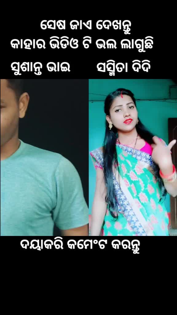 @sadboy..rudra