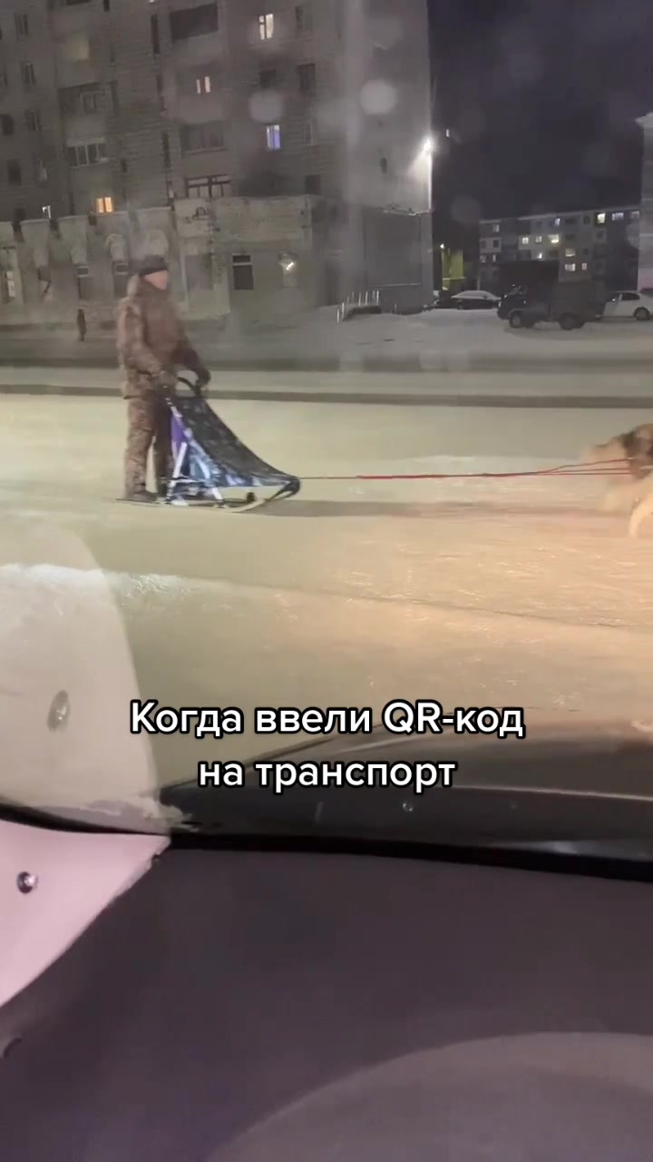 @О Коми