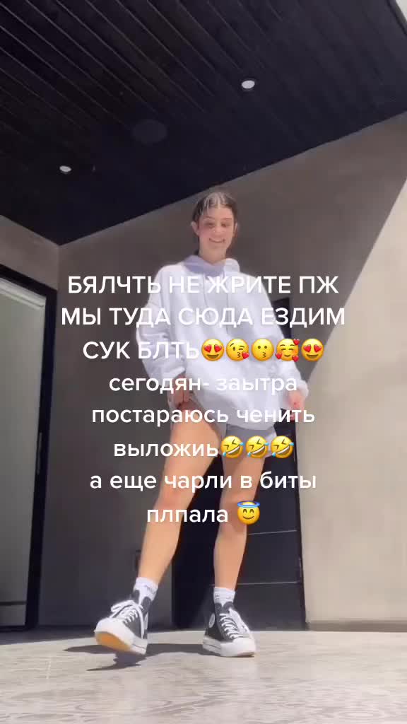 @легенда💋