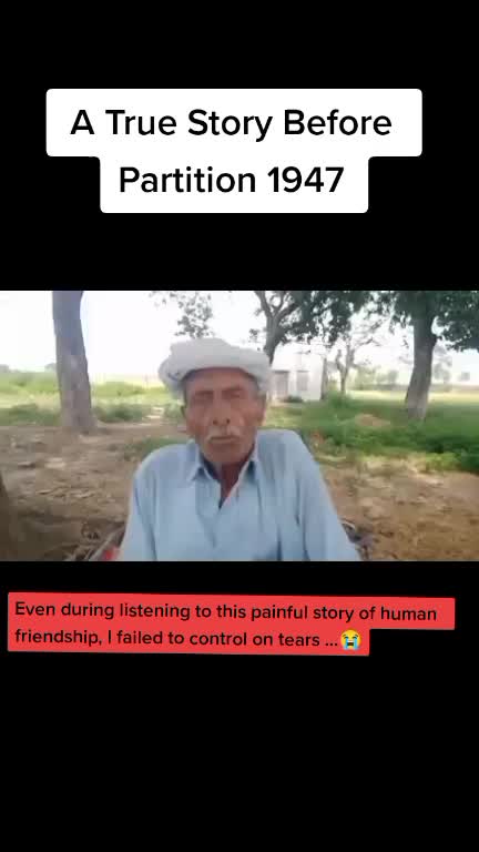 @میاں مجتبیٰ