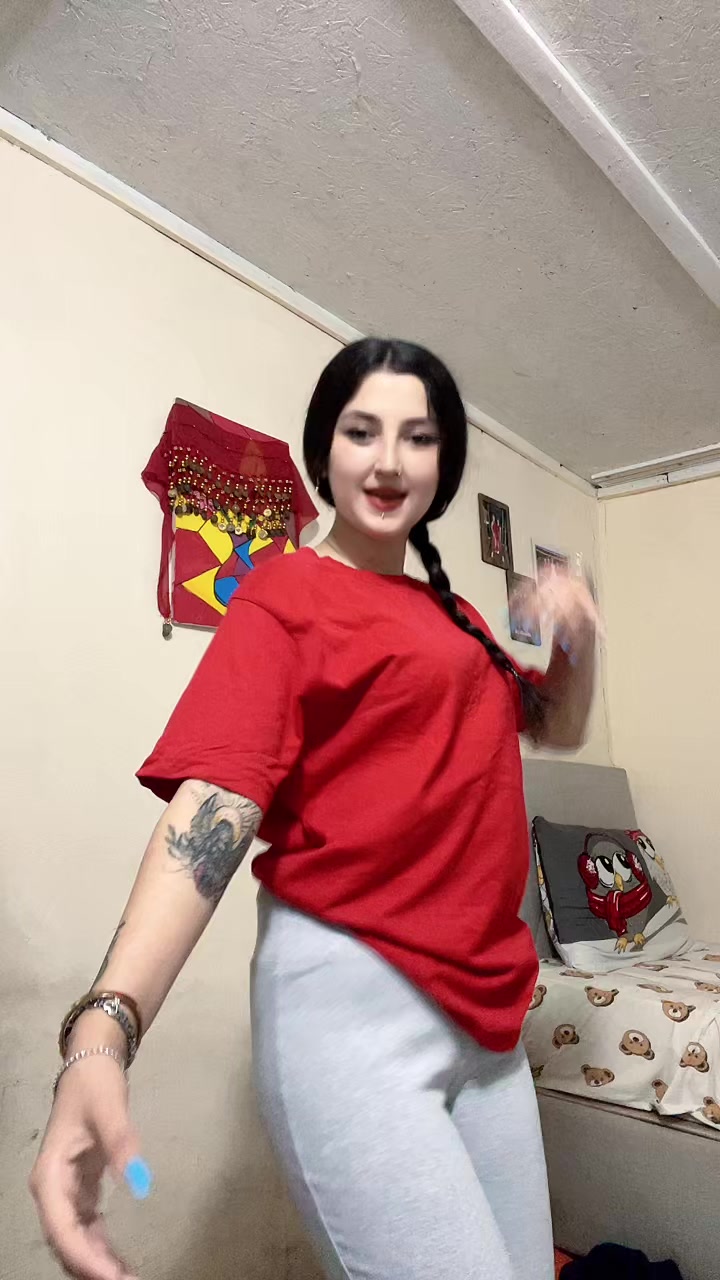@&ccedil;awreşamın
