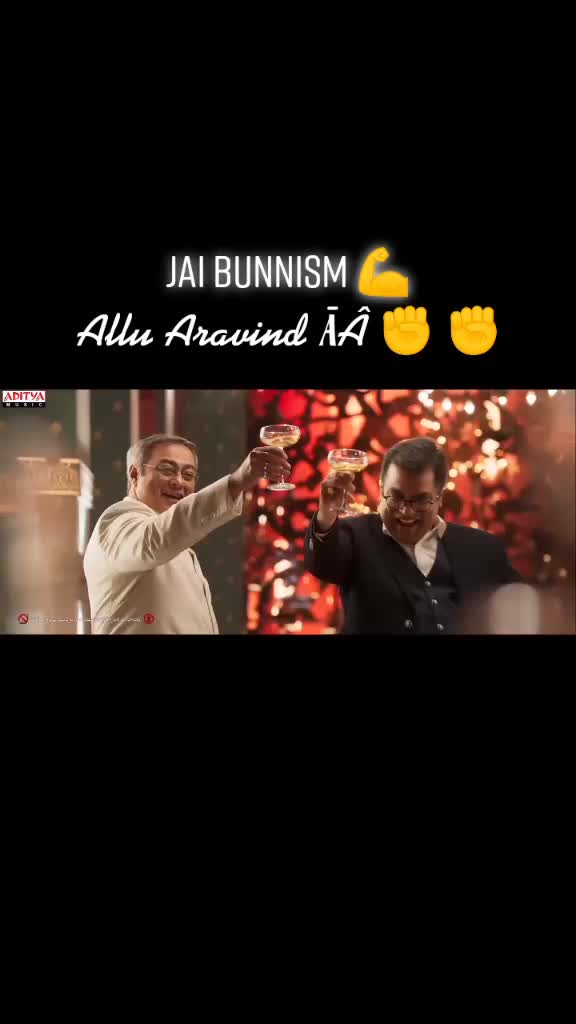 @Allu_Aravind๐