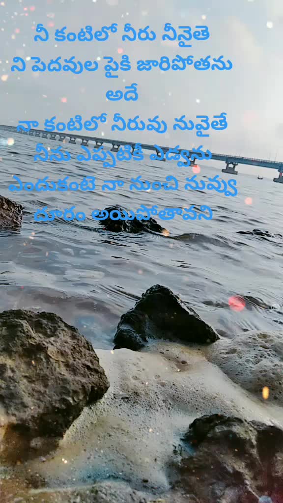 @gowtham