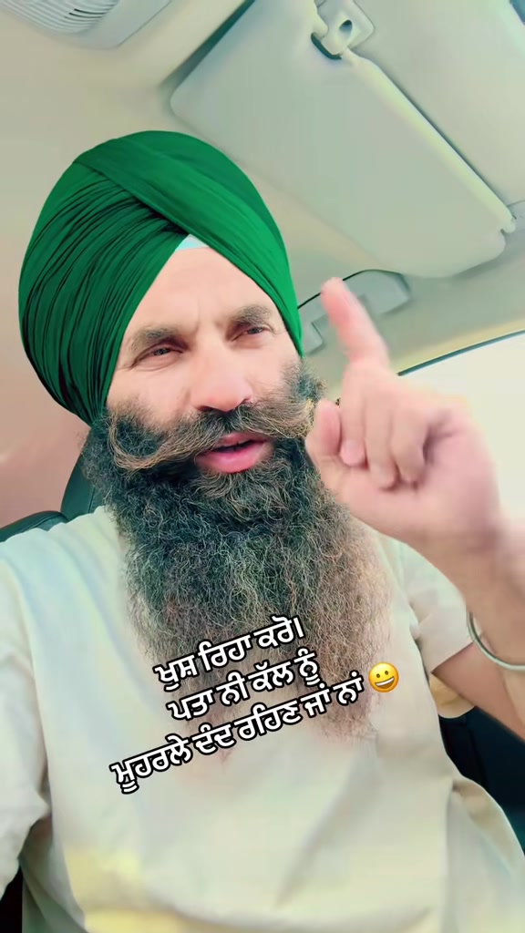 @SARDAR JI OFF1CIAL