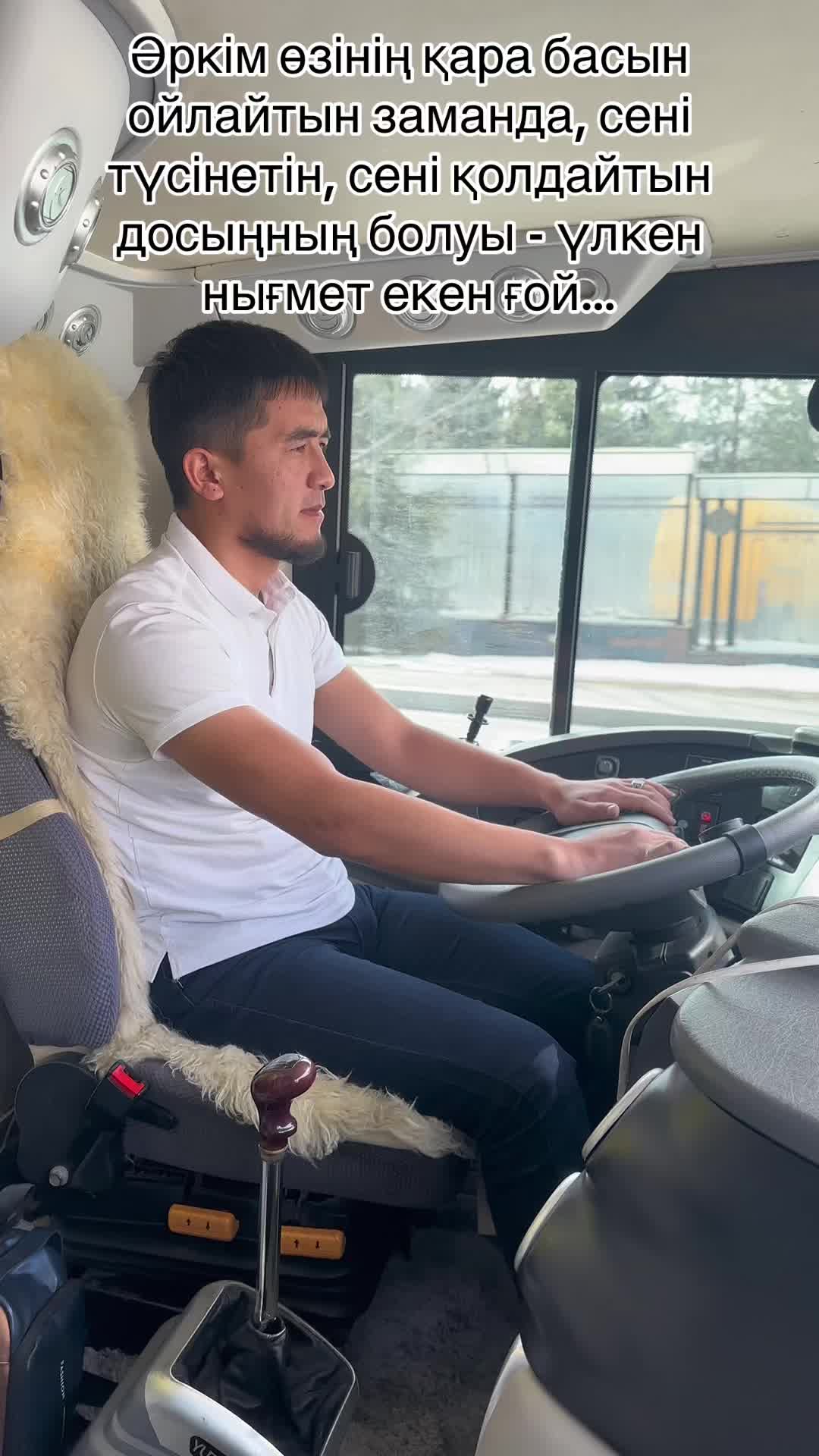 @Тугелбай
