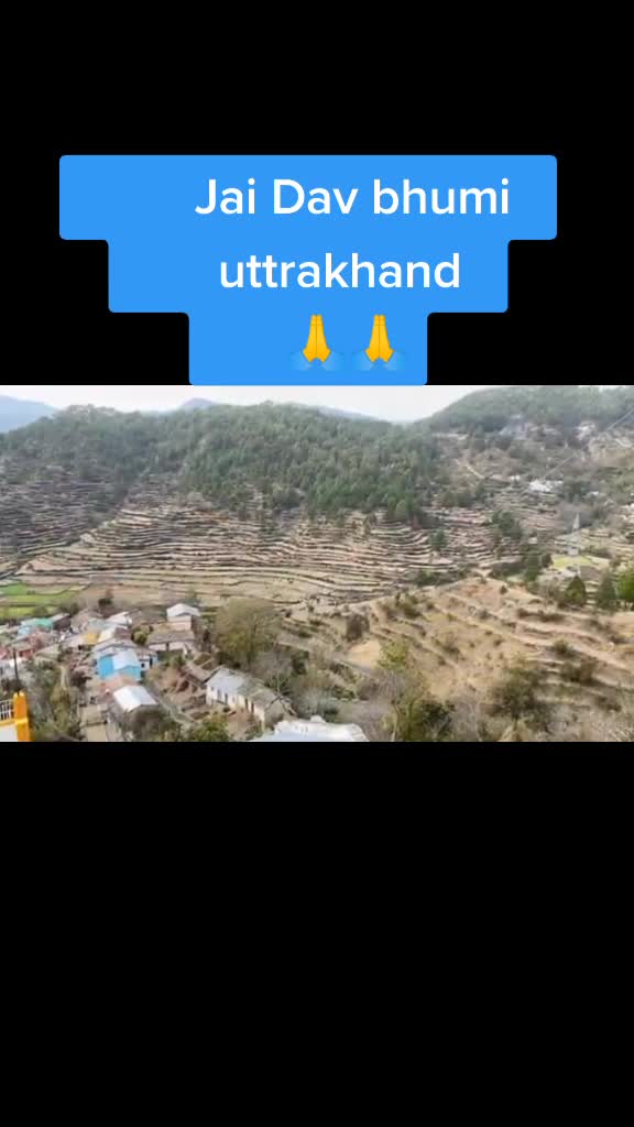 @pahadi chora