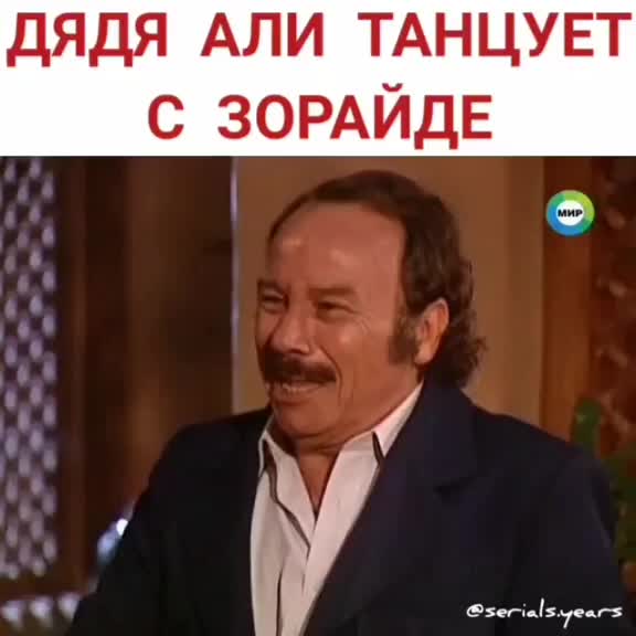 @❤️Арлена❤️