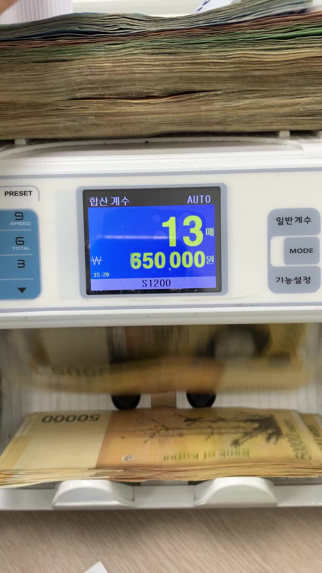 @단디