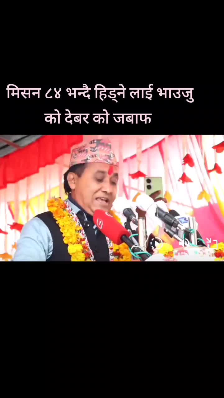 @Dinesh Dhakal