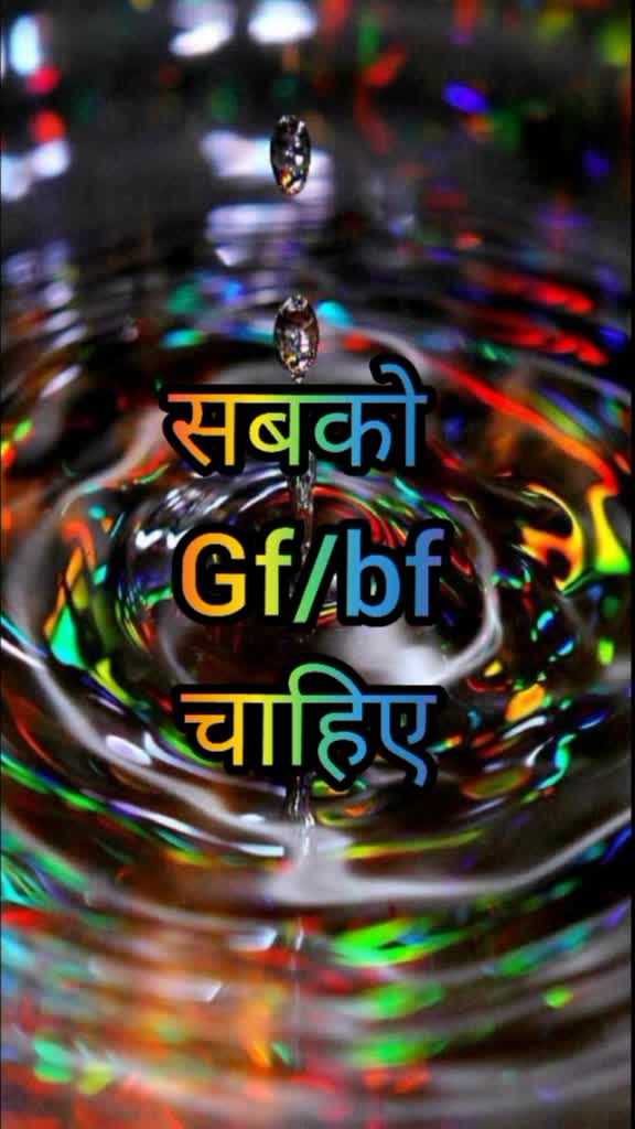 @A.k nishad 372