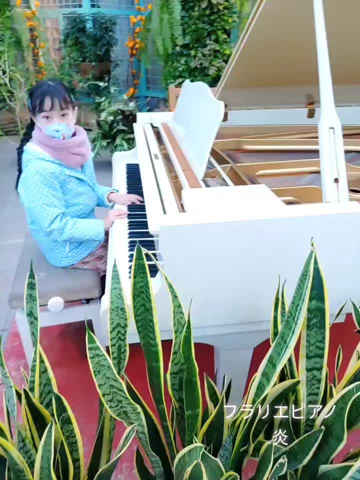 @宮田涼花