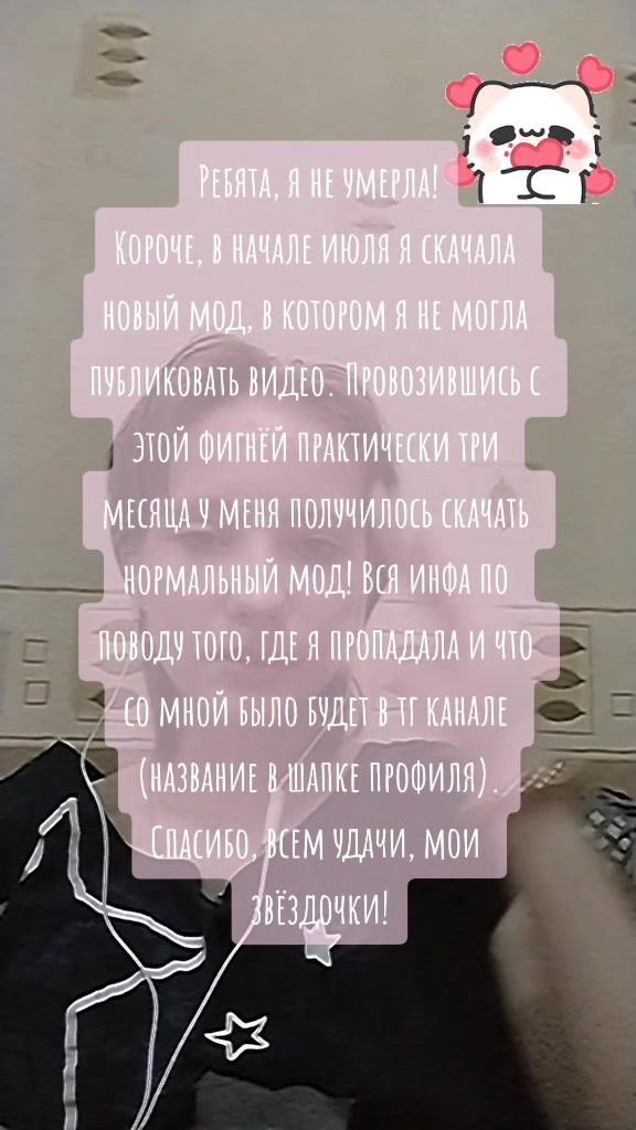 @Lilith/Лилит