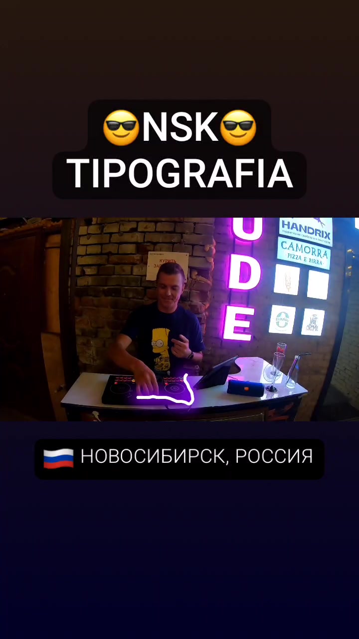 @nesterofflife