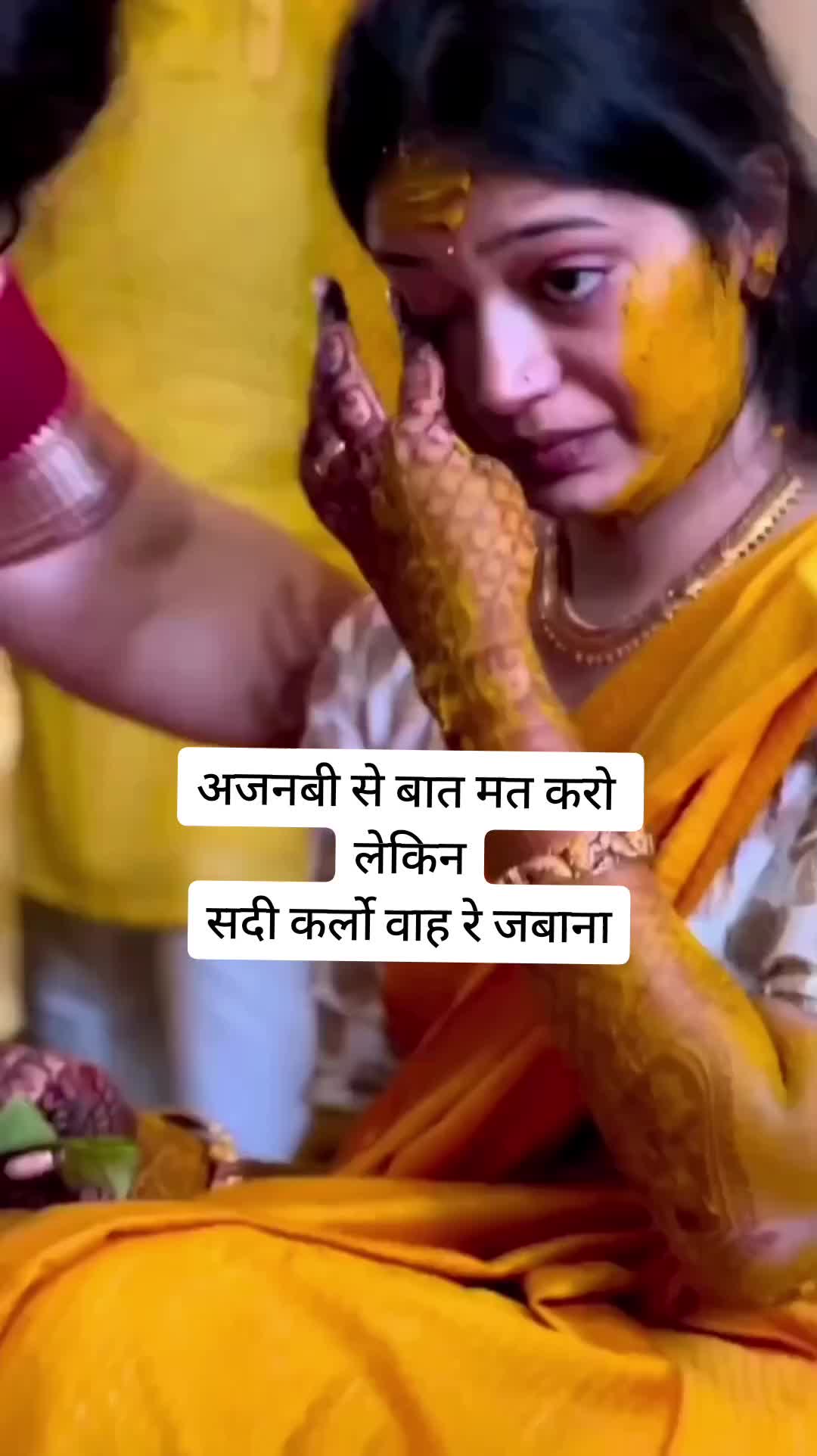 @N ❤️ P