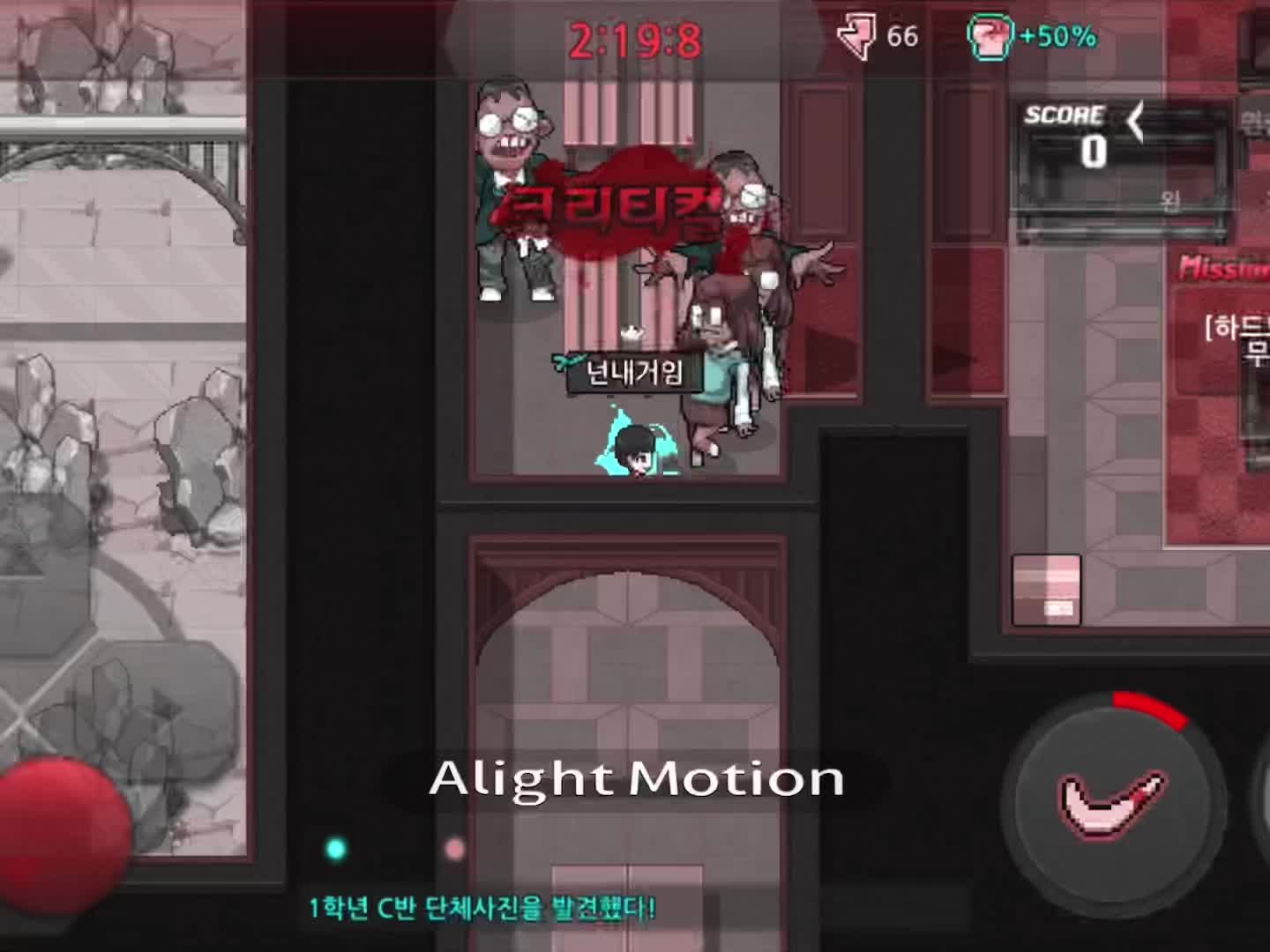 @내꼬야