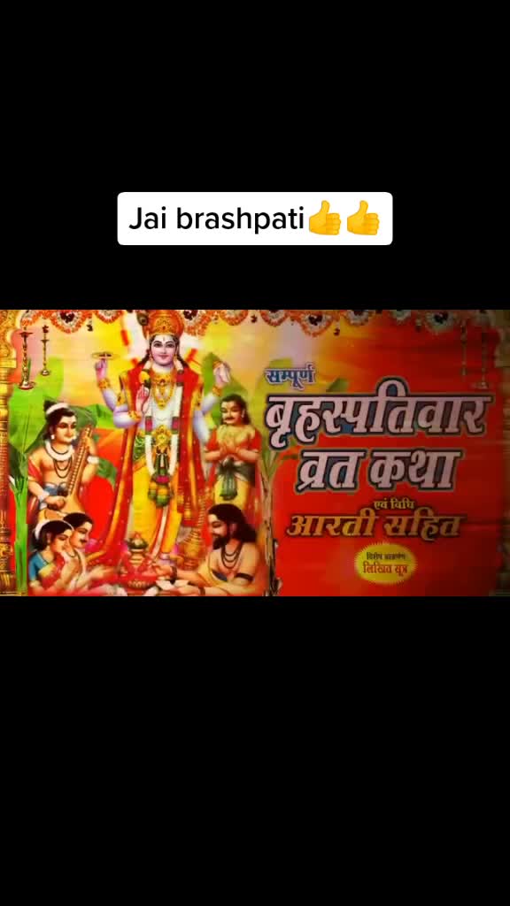 @Aayush Yadav