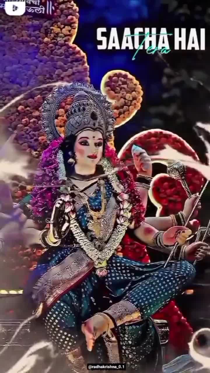 @Manish Yadav