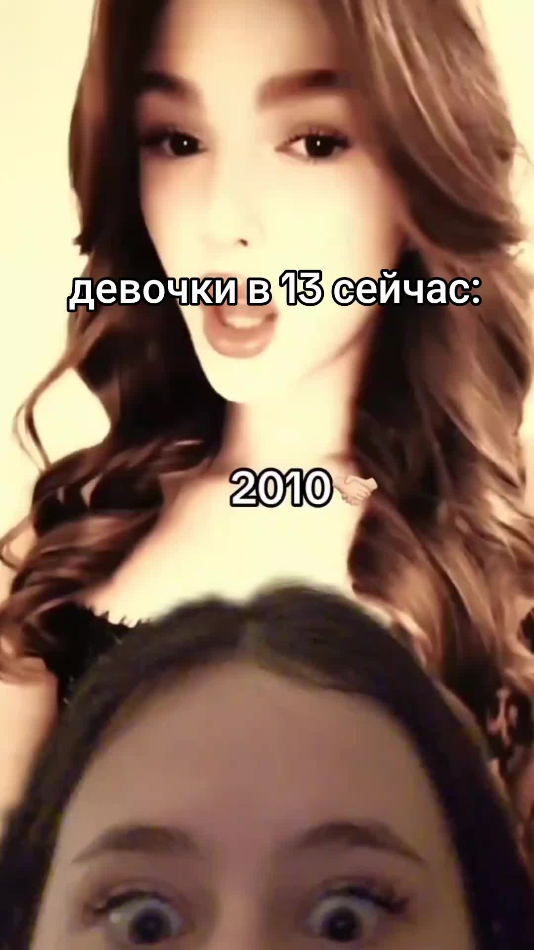 @на хайпе