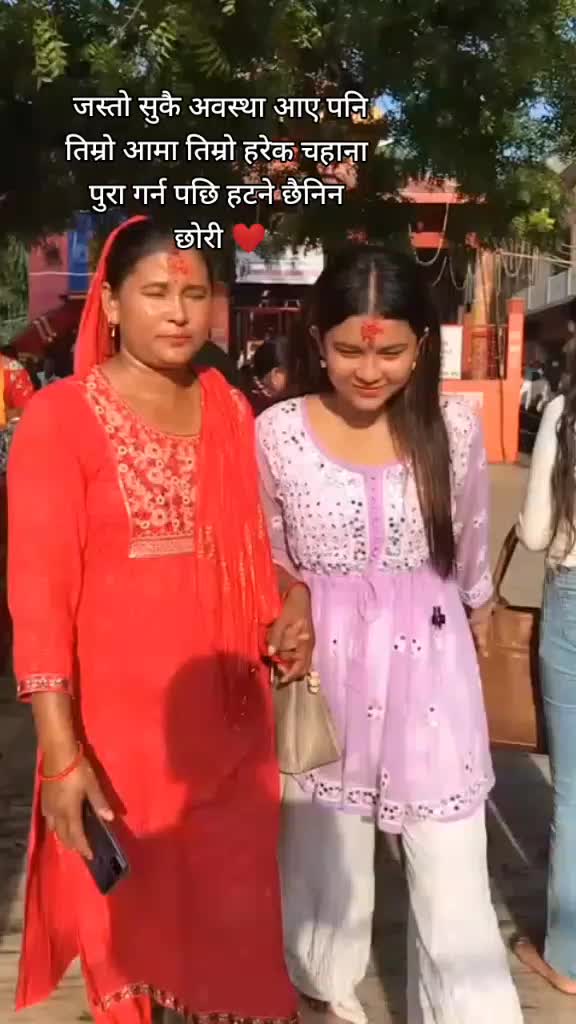 @sunita