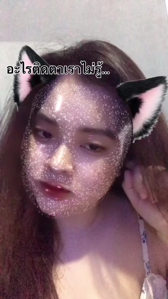 @penaraikaying