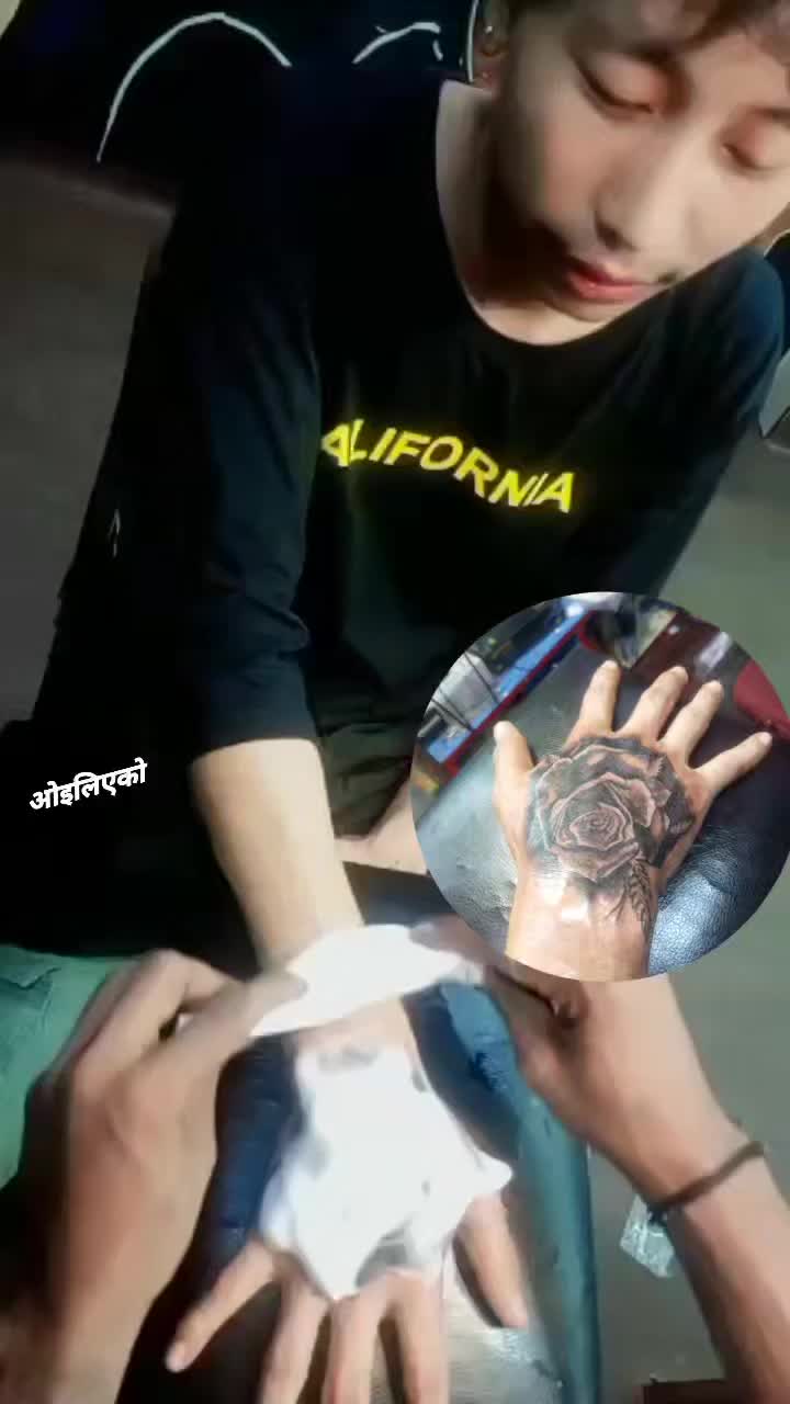 @manojlimbu6432