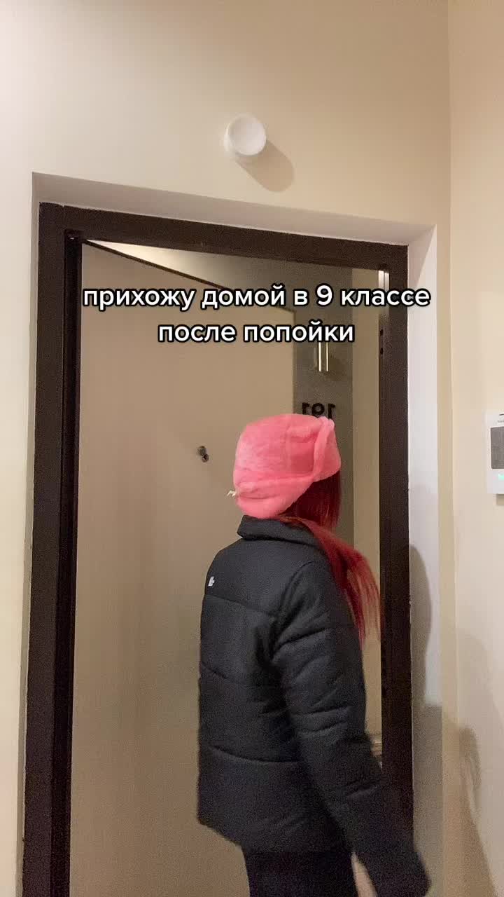 @Елизавета Шабашова