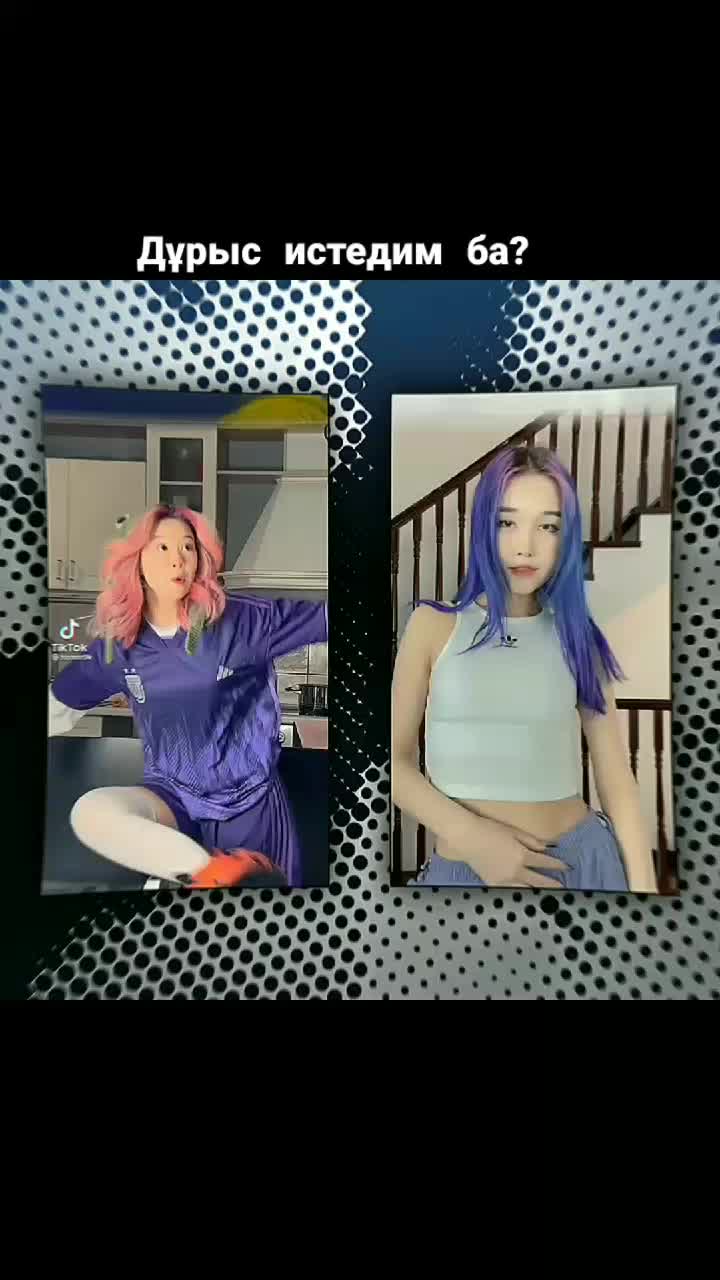 @Фанатка луны 💗💗 Мафтуна