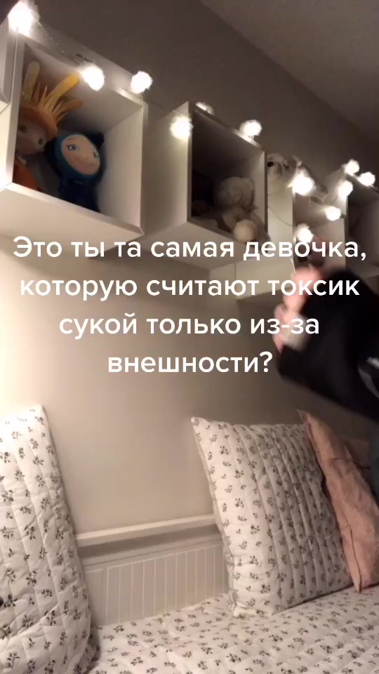 @Nø cry førever