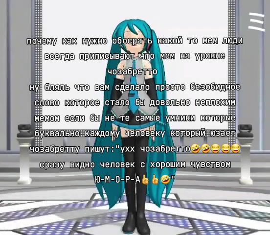 @пипидастр( ゚□゚)