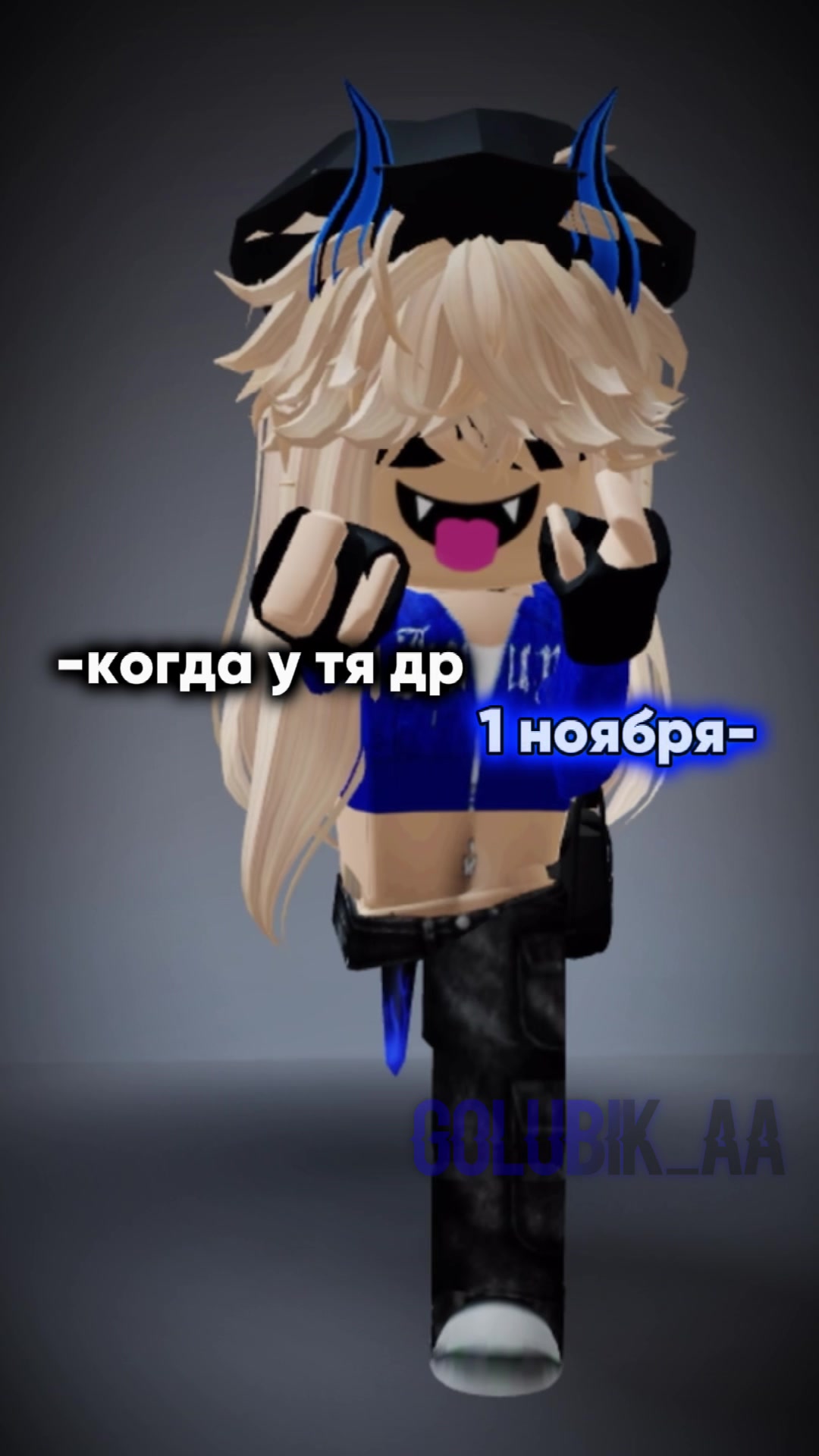 @veilin
