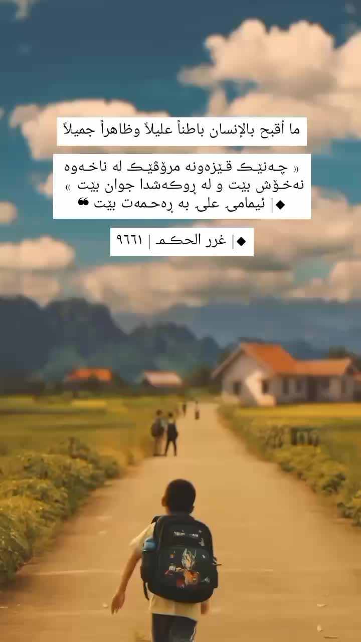 @&omega;𝖆&image;ę✪