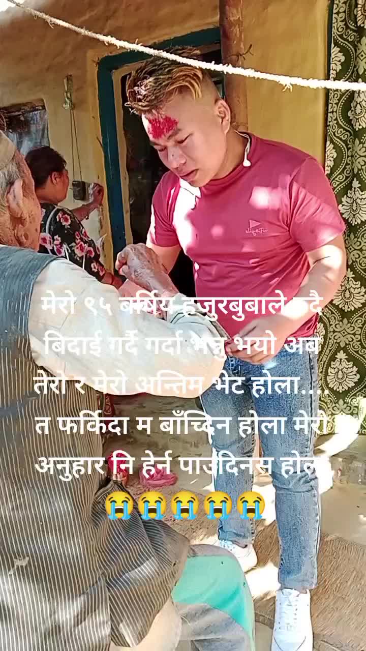 @🇳🇵Mr. GANESH 🇰🇷😘❣️🕊️