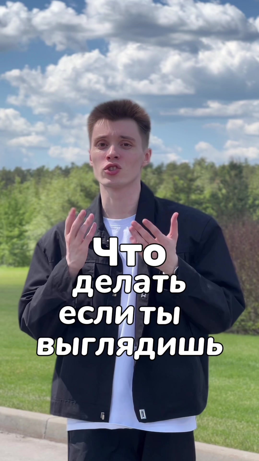 @Максим Ка