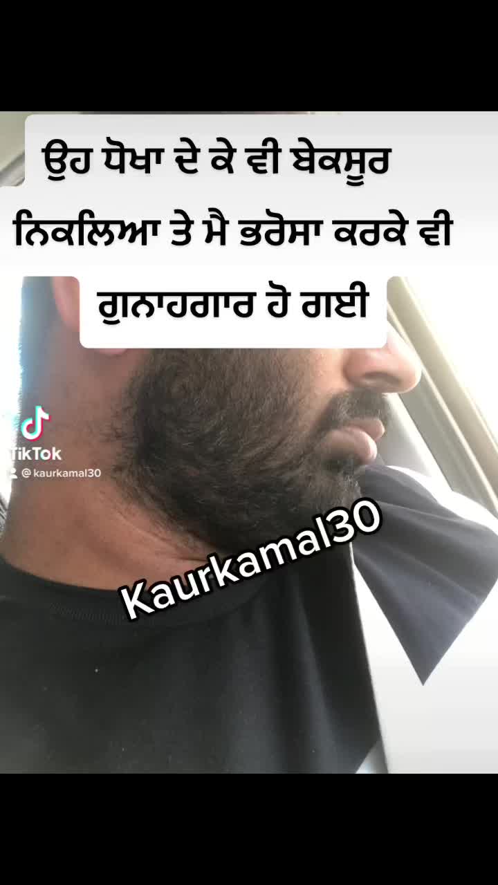 @KaUR KaMaL