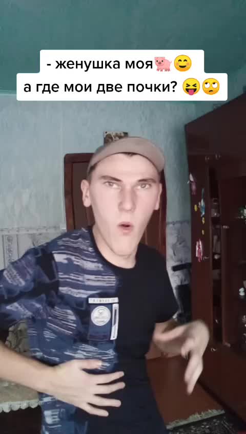 @🤸&zwj;♀️полурослик🤸&zwj;♂️