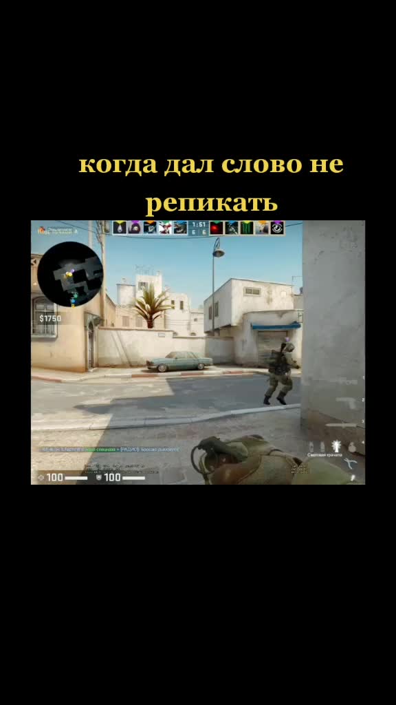 @SloN_csgo