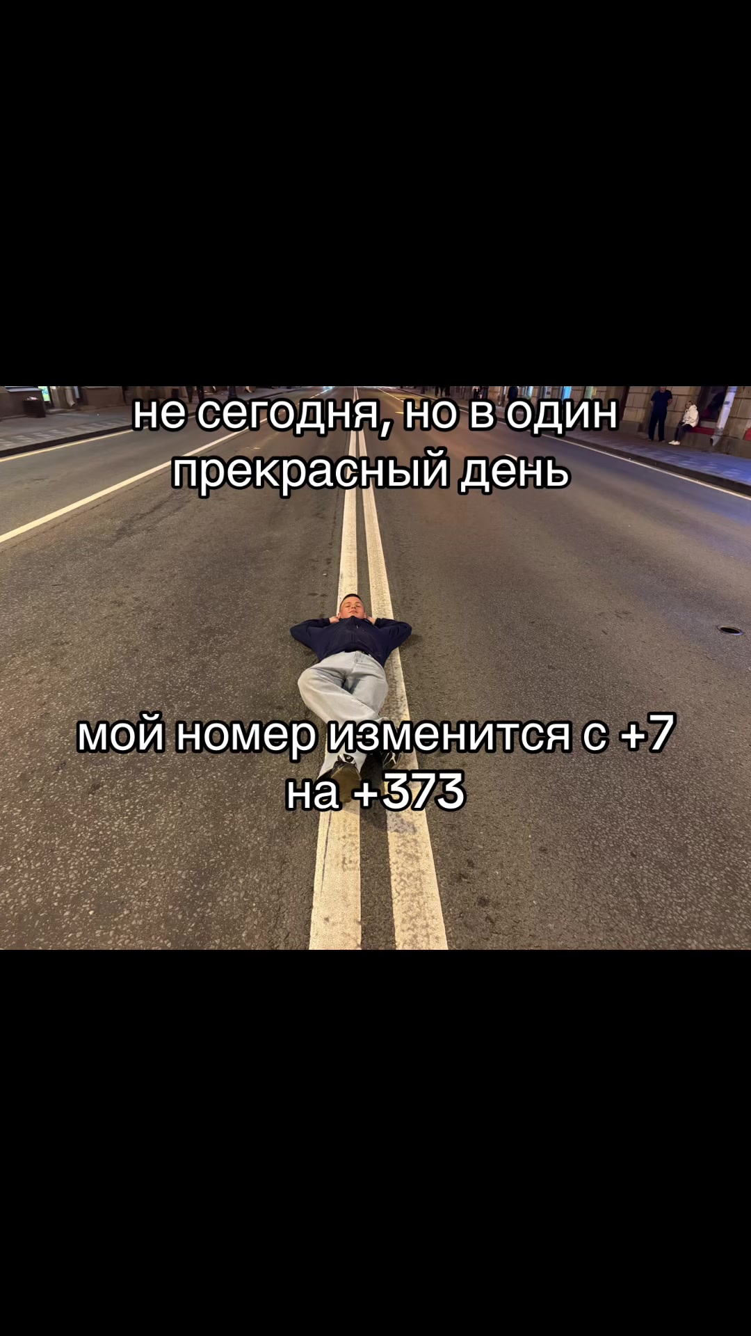 @саня авито