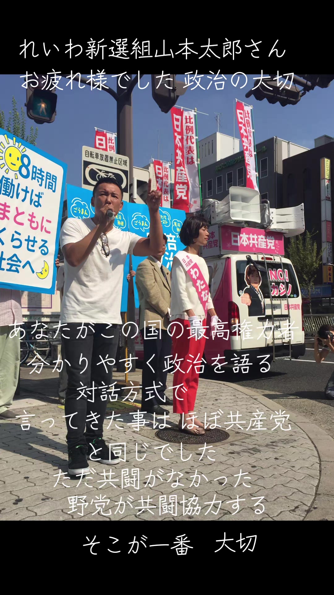 @のりちゃん