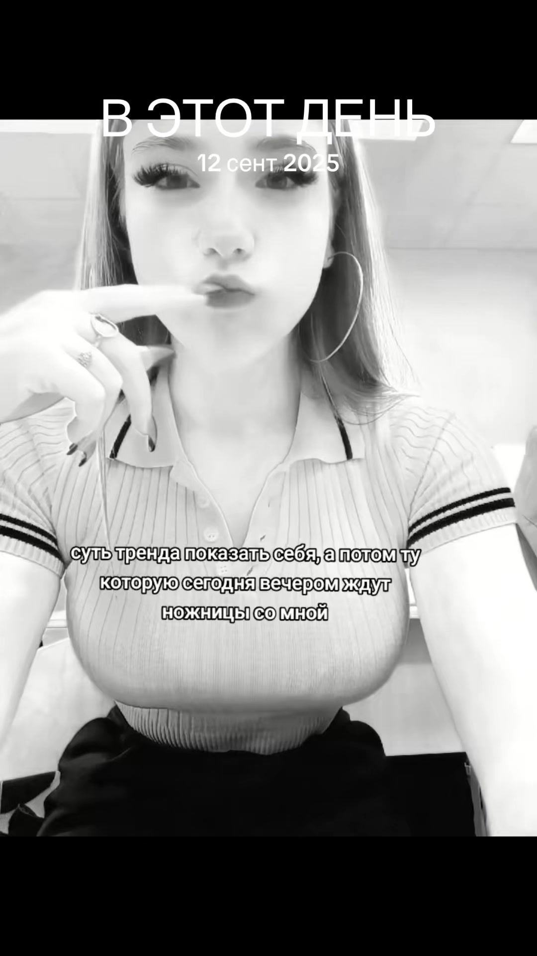 @ТГК: Ангелова💸