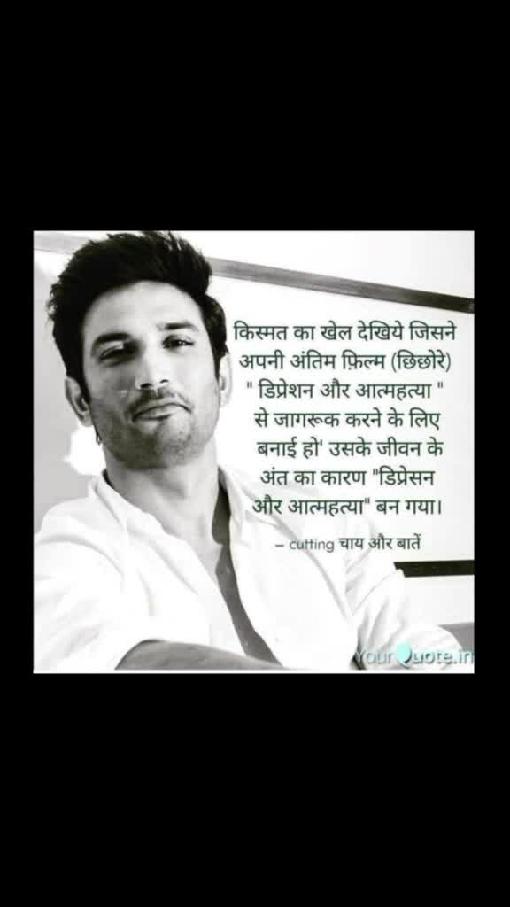 @Mayur kalbhoR 🚩