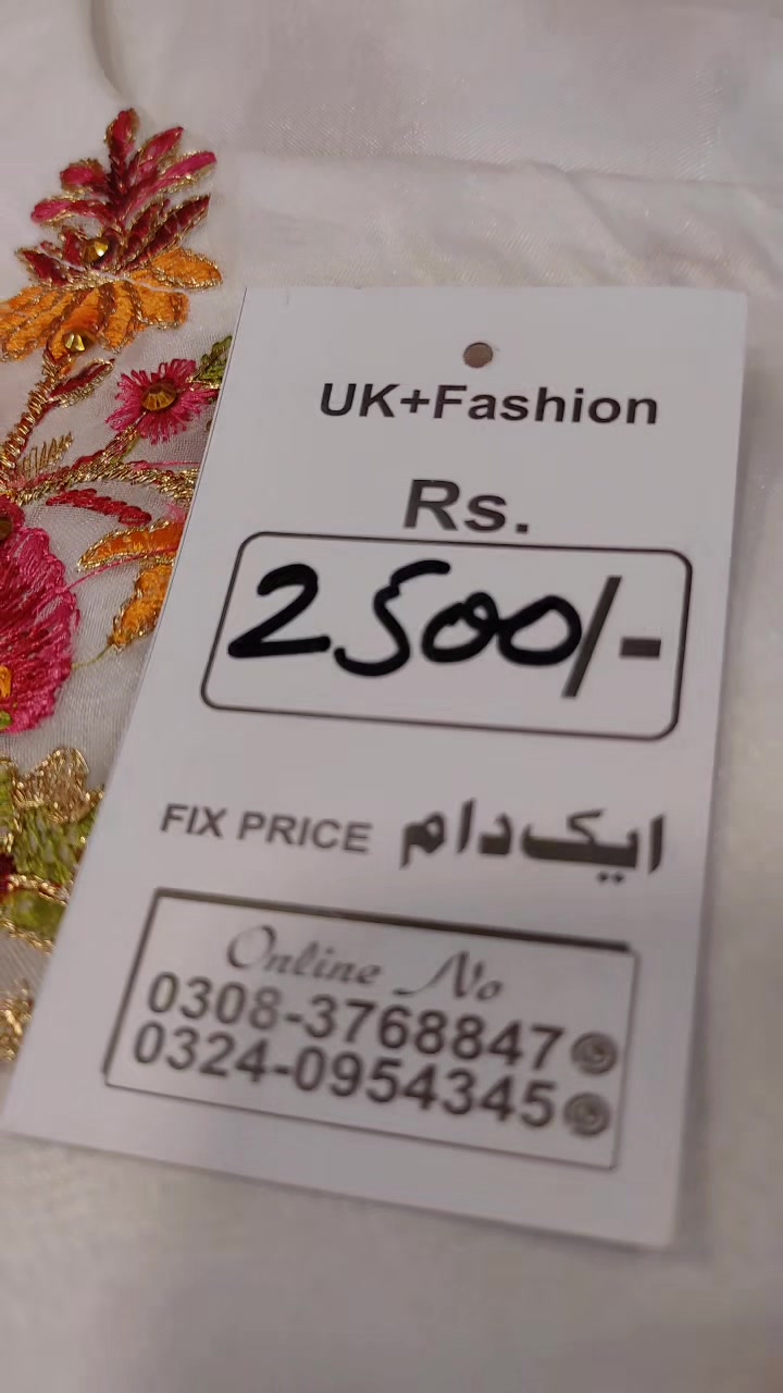 @UK+Fashion