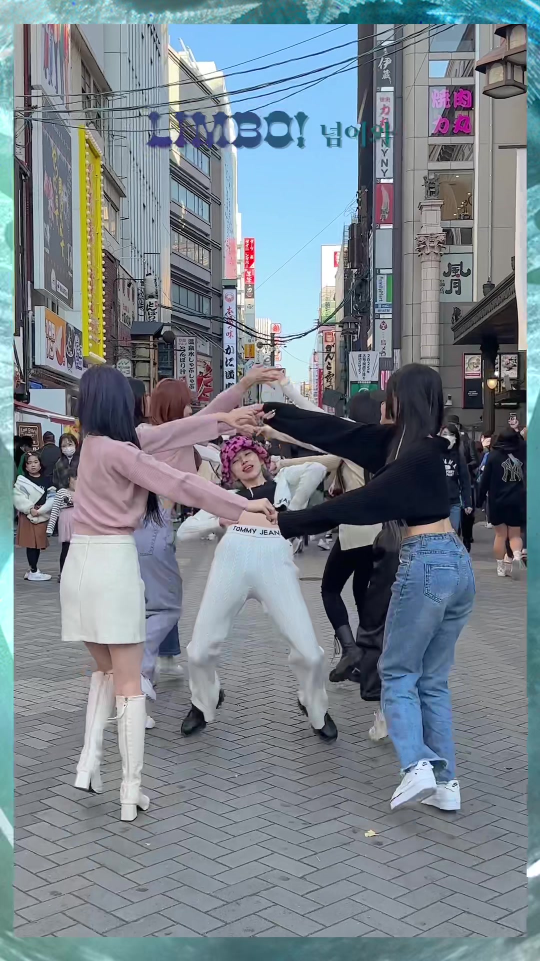 @네이처(NATURE)