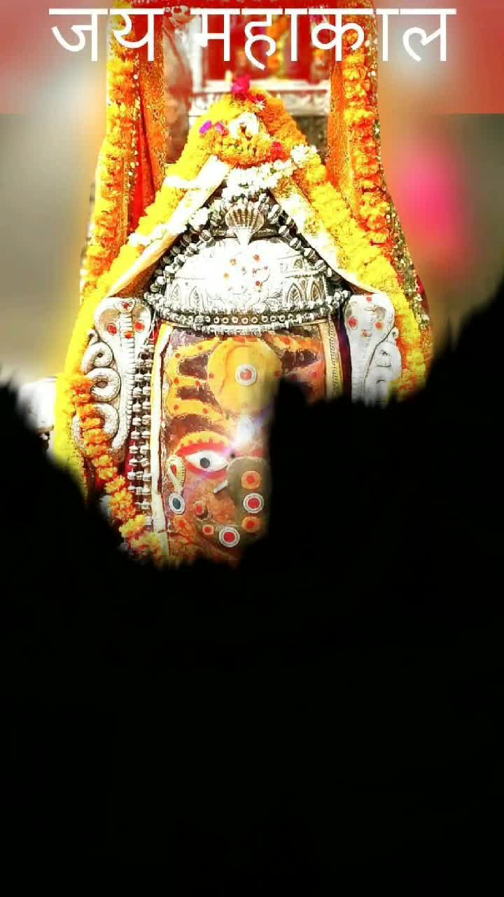 @Jai Shri Mahakal 🕉️