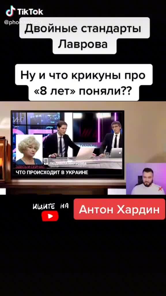 @xvolkodavx