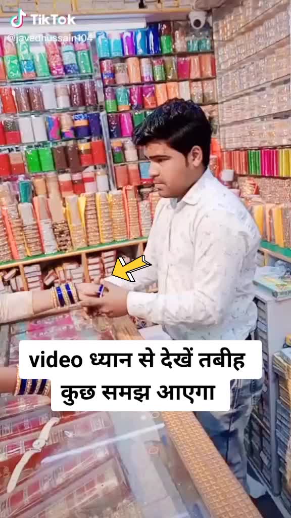 @PK THAKUR