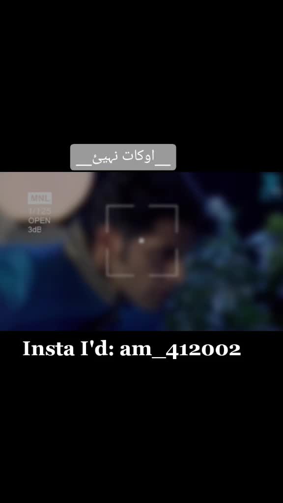 @مسکان شریف.....👑