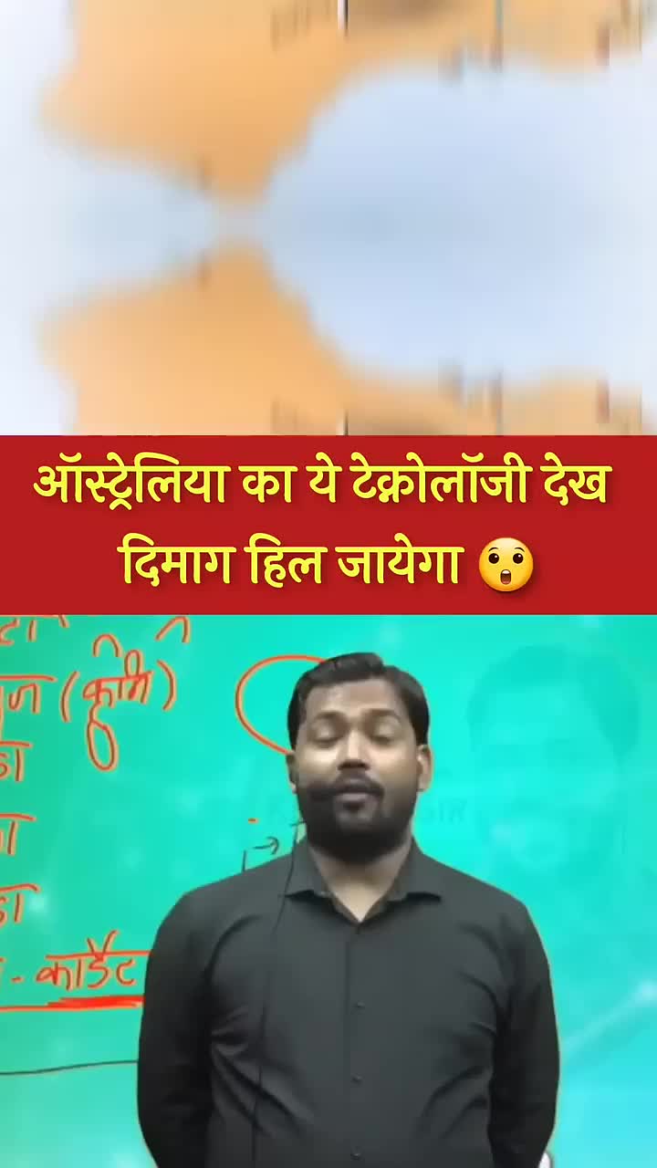 @Mr. S.K.M.🙏🌹🇳🇵🌺🐦
